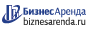 Коммерческая недвижимость в Гусь-Хрустальном